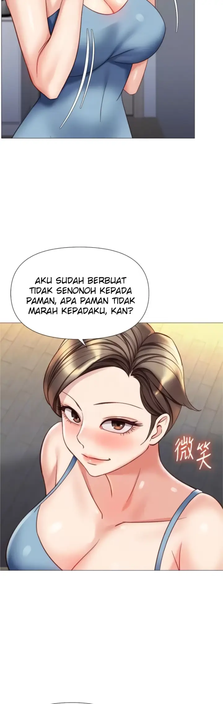 image-komik-komik-daughter-friend-chapter-102-6/45