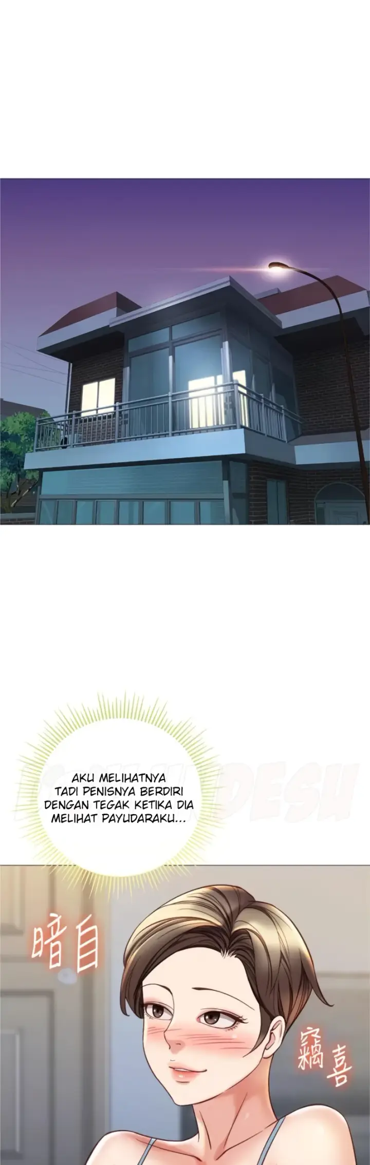 image-komik-komik-daughter-friend-chapter-102-10/45