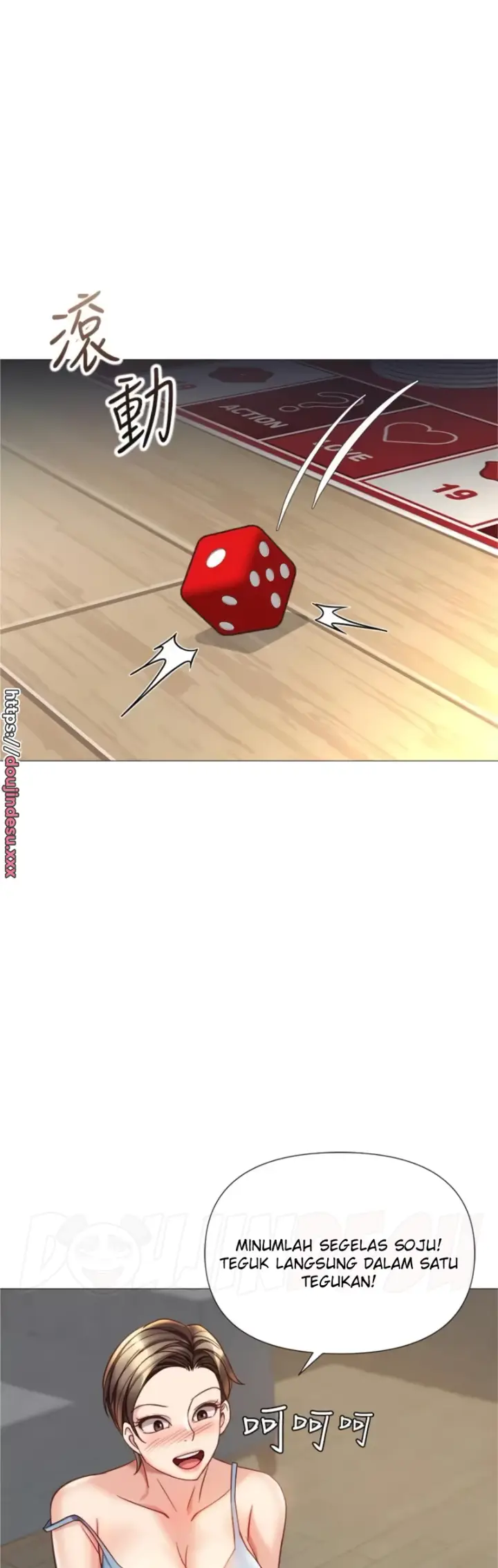 image-komik-komik-daughter-friend-chapter-102-13/45