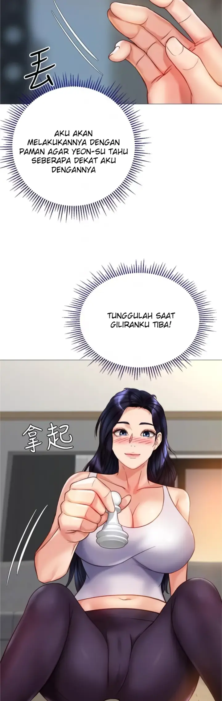 image-komik-komik-daughter-friend-chapter-102-16/45