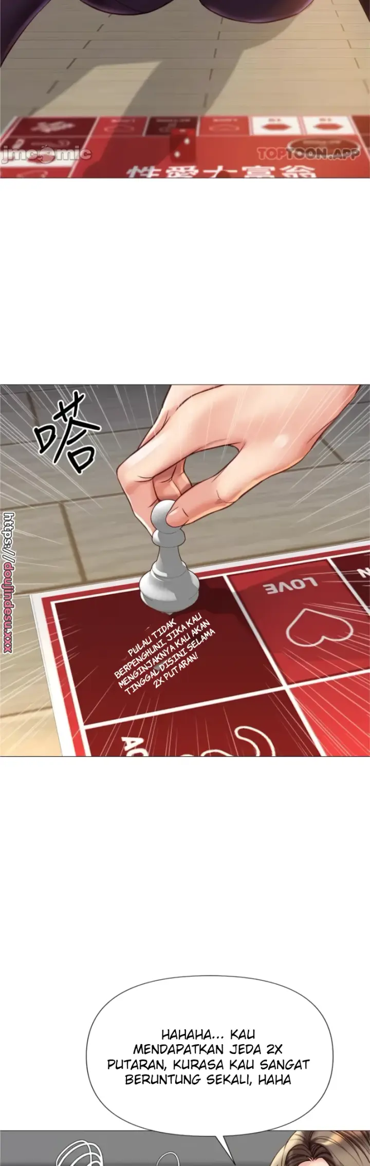 image-komik-komik-daughter-friend-chapter-102-17/45