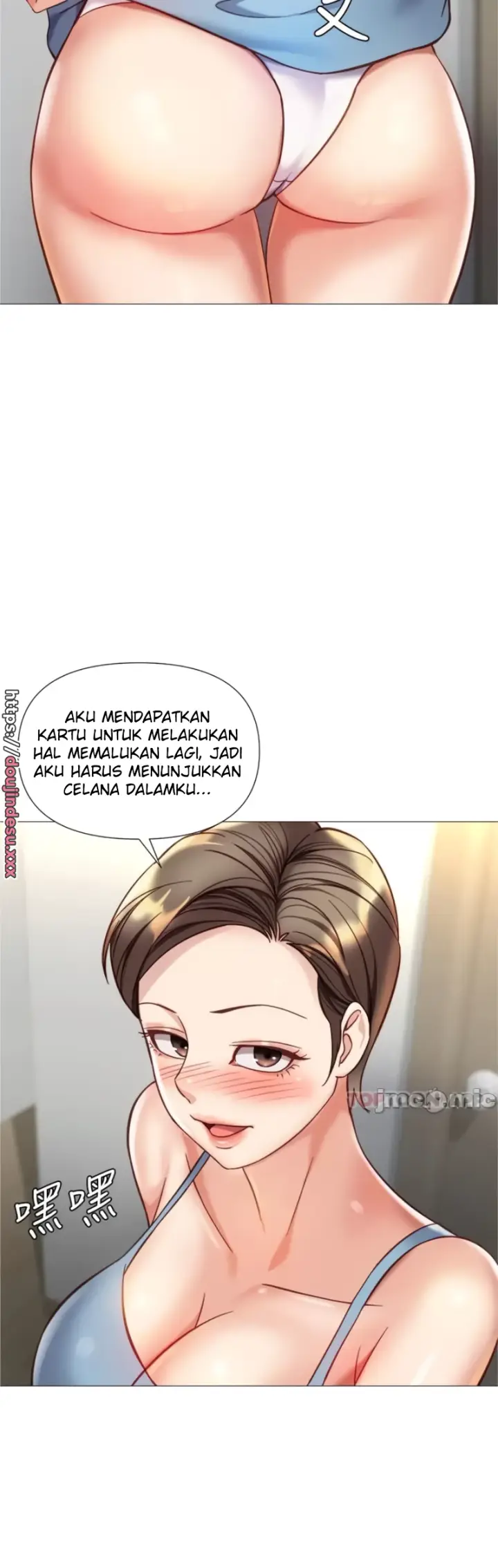 image-komik-komik-daughter-friend-chapter-102-25/45