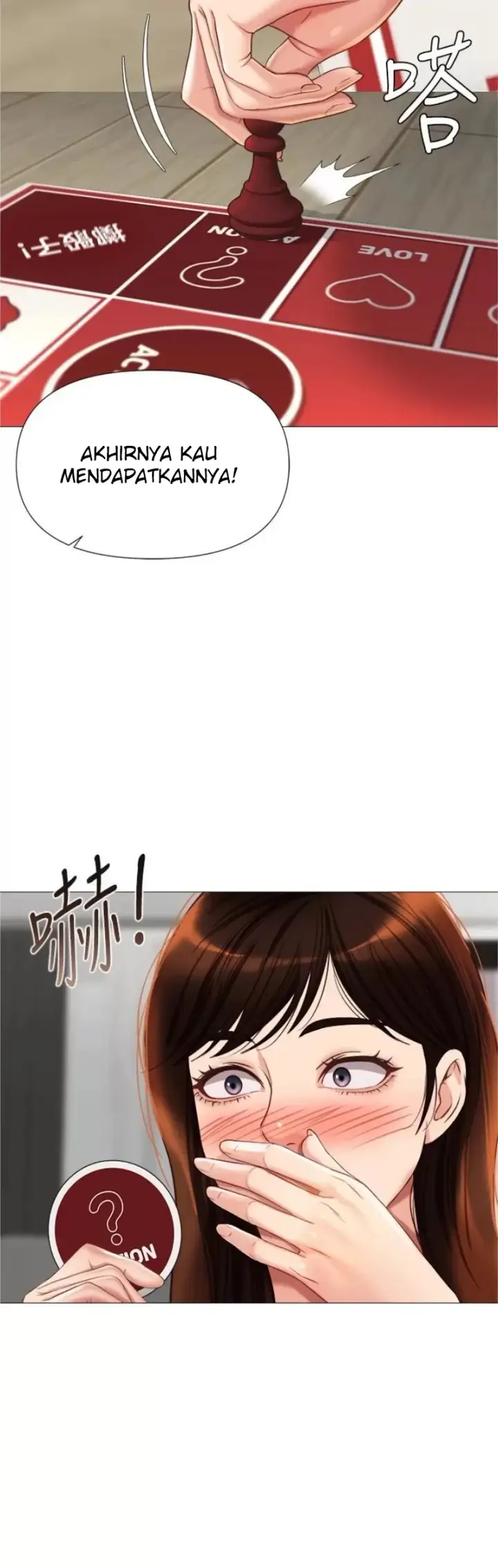 image-komik-komik-daughter-friend-chapter-102-30/45