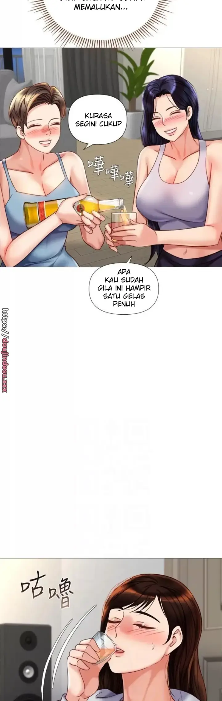 image-komik-komik-daughter-friend-chapter-102-33/45