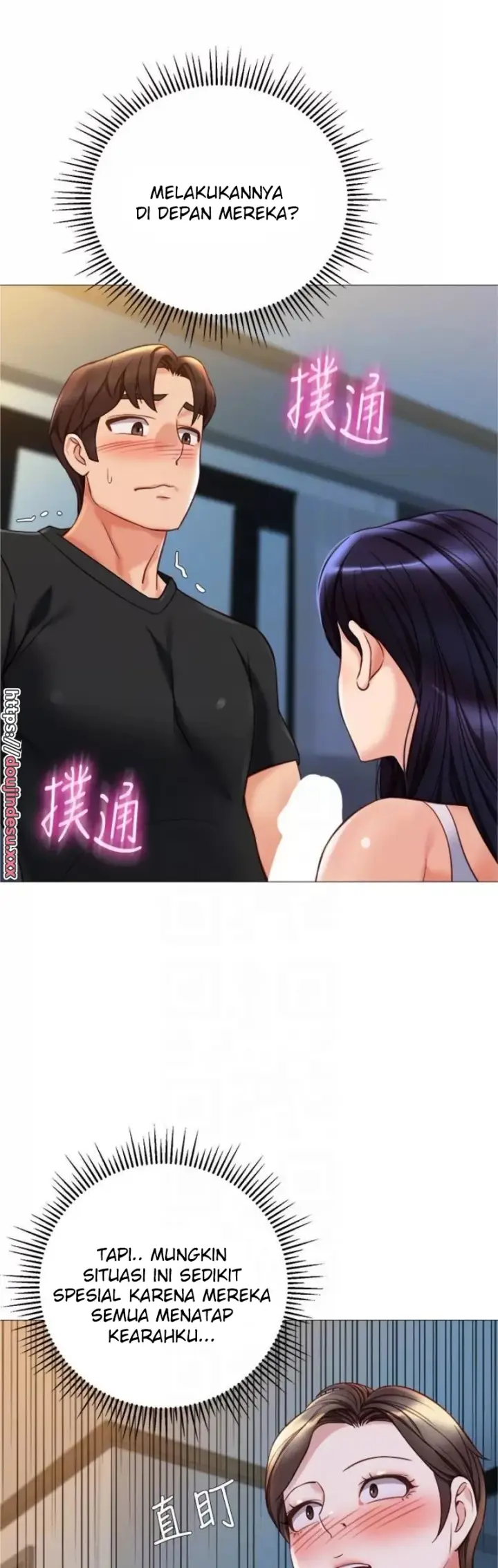 image-komik-komik-daughter-friend-chapter-102-41/45