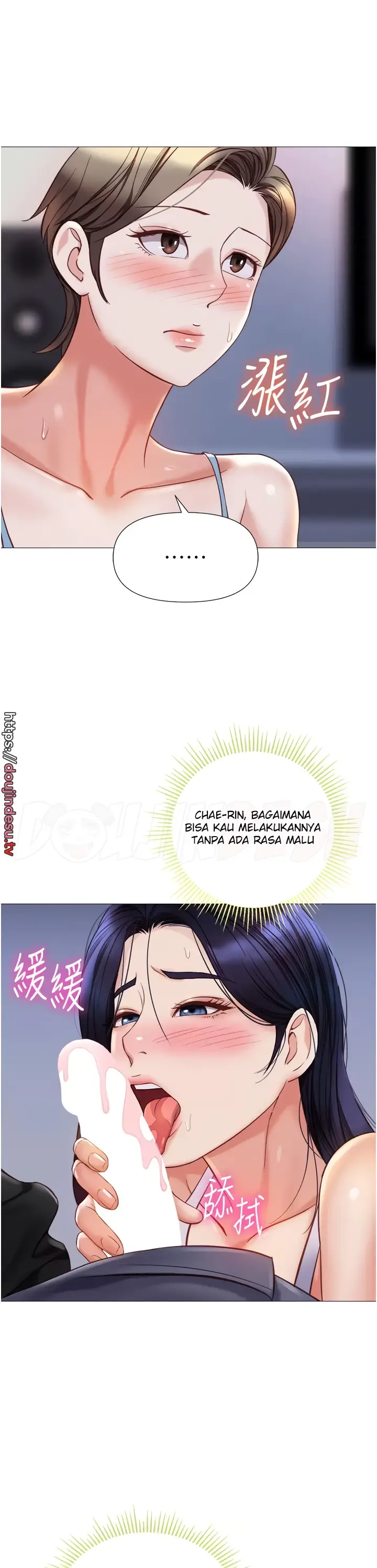image-komik-komik-daughter-friend-chapter-103-6/34