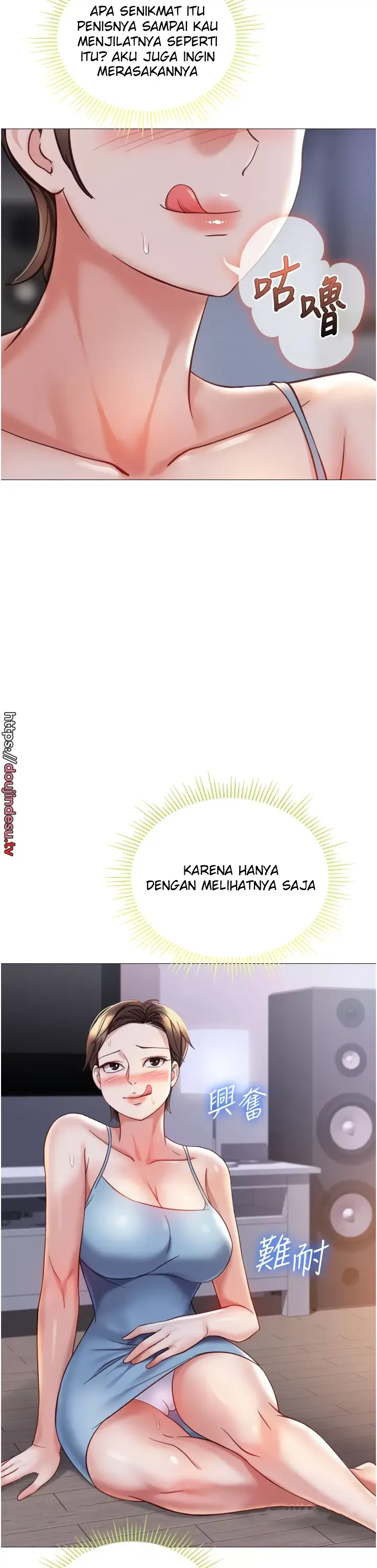 image-komik-komik-daughter-friend-chapter-103-7/34