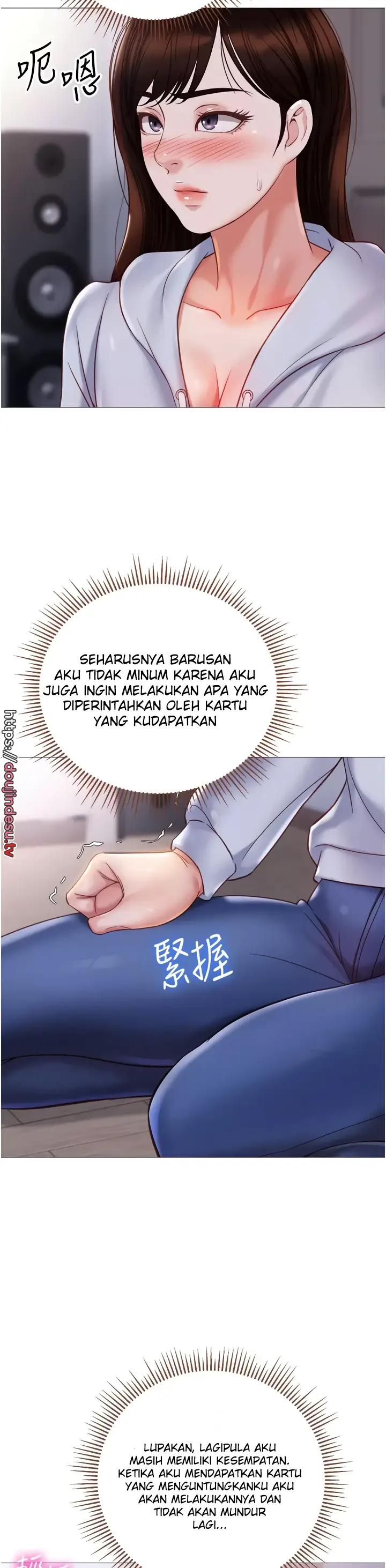 image-komik-komik-daughter-friend-chapter-103-11/34