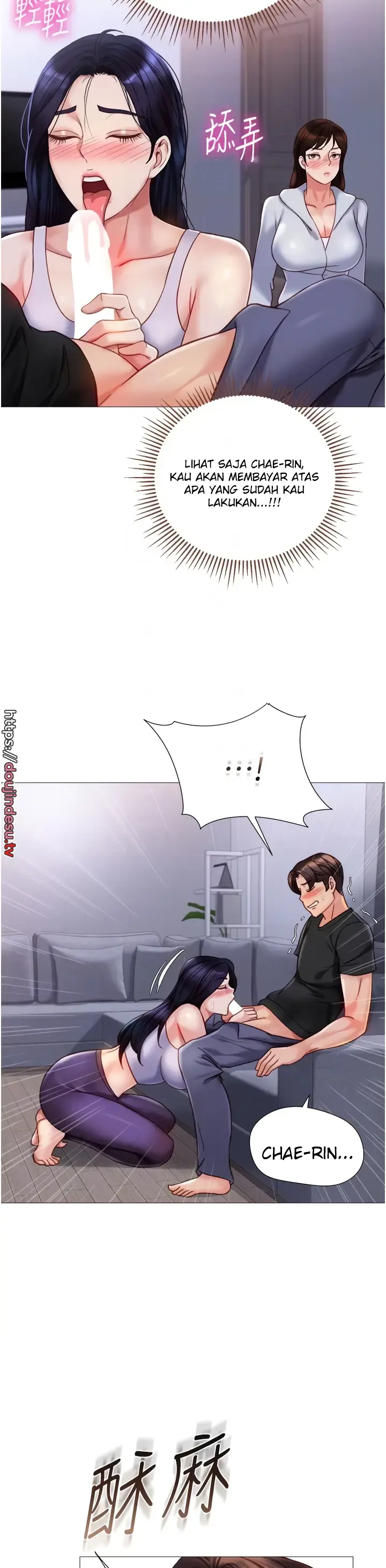 image-komik-komik-daughter-friend-chapter-103-12/34