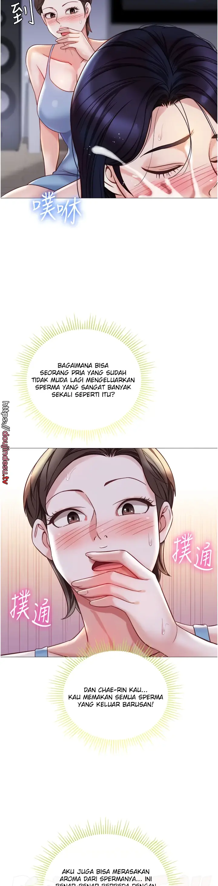 image-komik-komik-daughter-friend-chapter-103-14/34