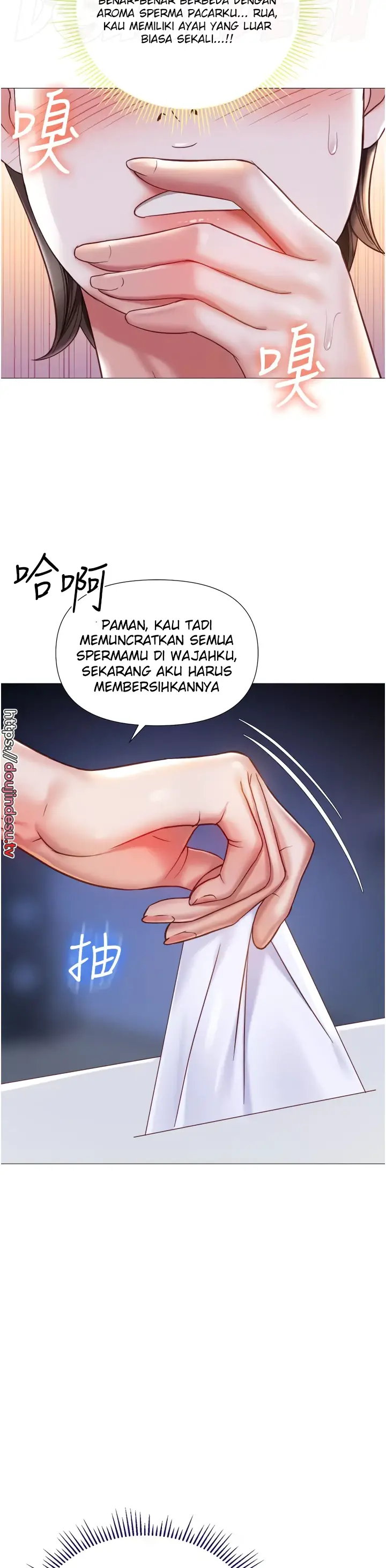 image-komik-komik-daughter-friend-chapter-103-15/34