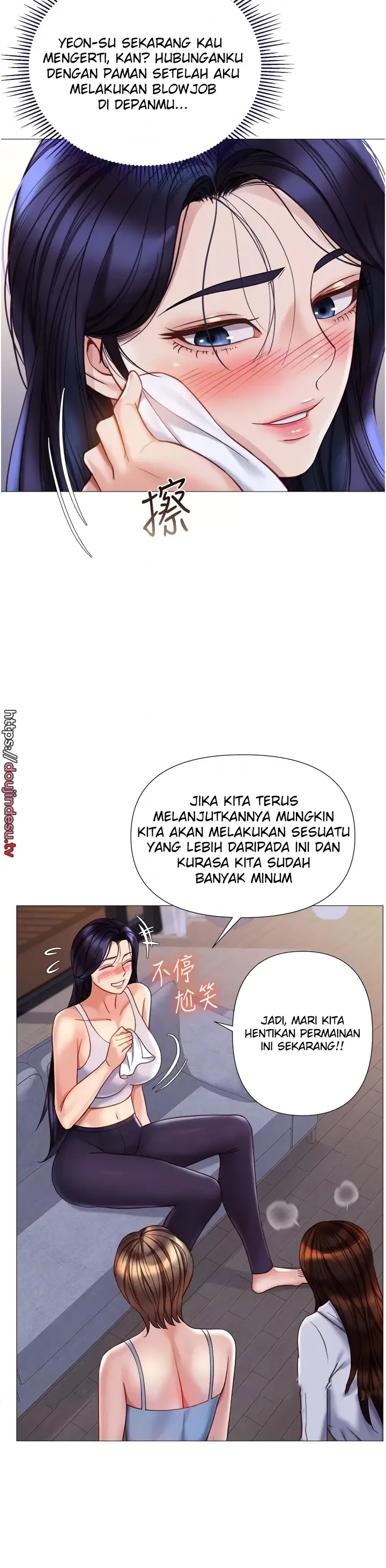 image-komik-komik-daughter-friend-chapter-103-16/34