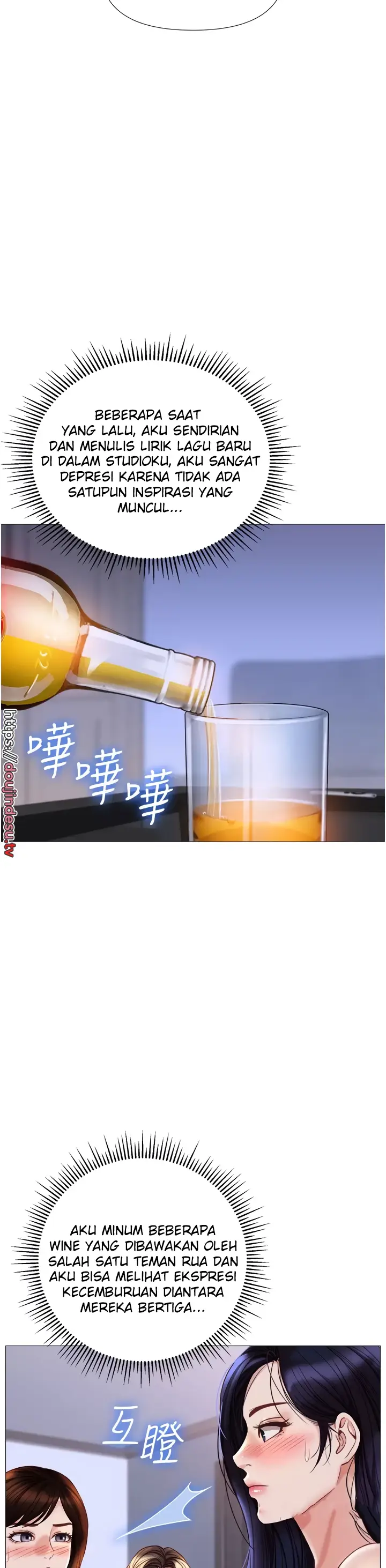 image-komik-komik-daughter-friend-chapter-103-18/34