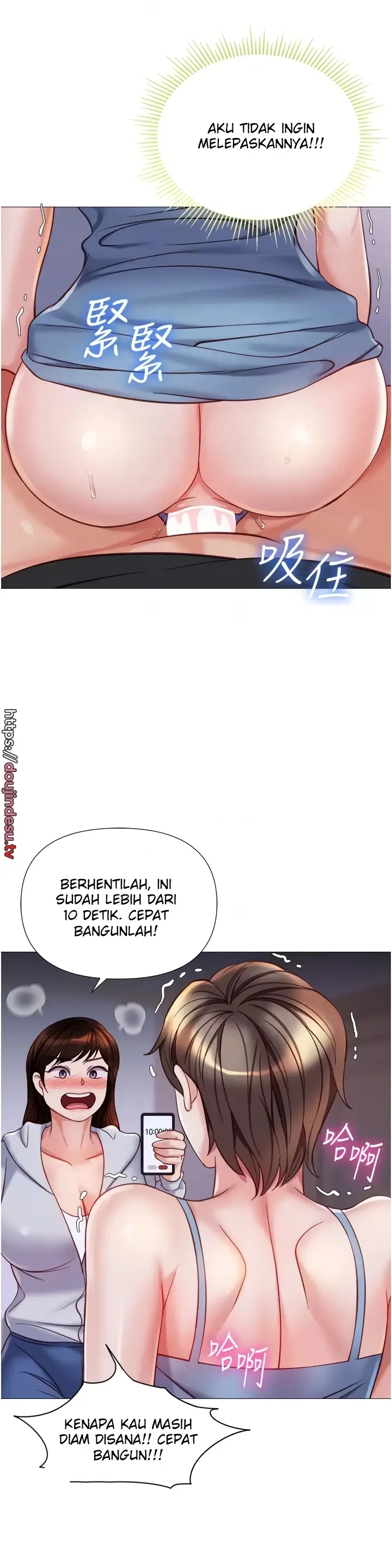 image-komik-komik-daughter-friend-chapter-103-28/34