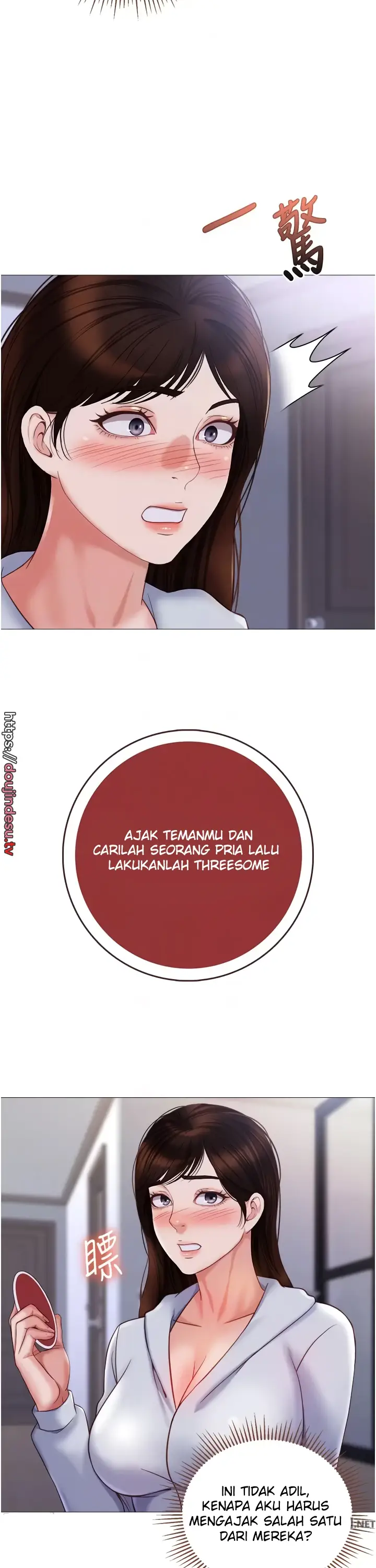 image-komik-komik-daughter-friend-chapter-103-32/34