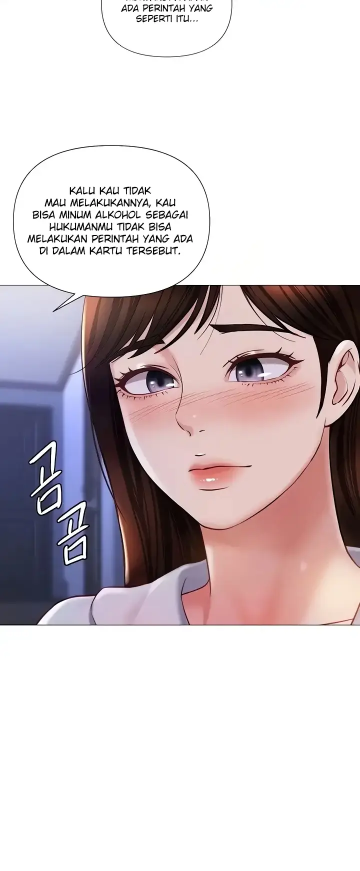 image-komik-komik-daughter-friend-chapter-104-2/39