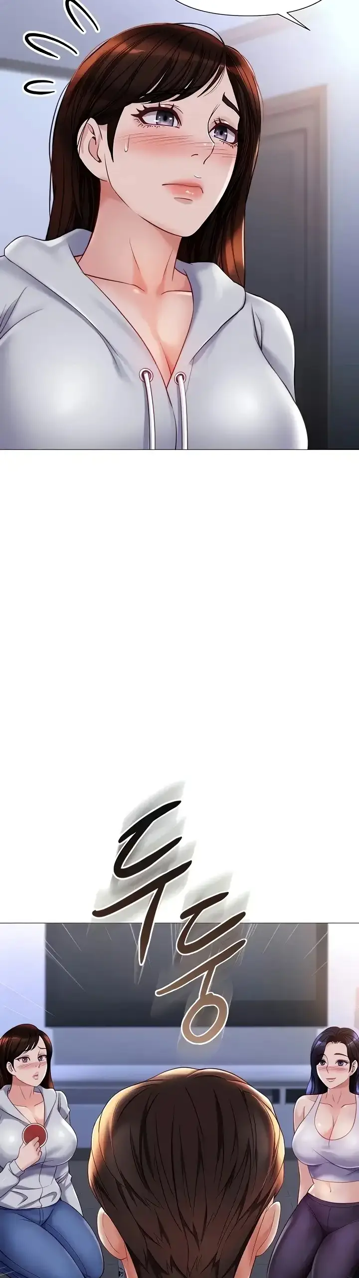 image-komik-komik-daughter-friend-chapter-104-5/39