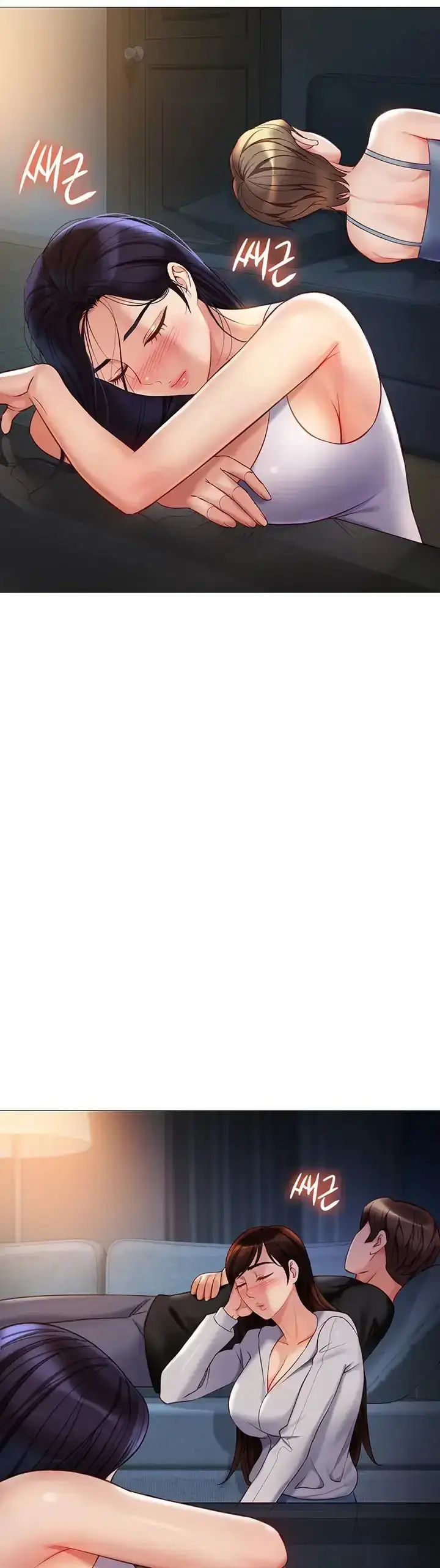 image-komik-komik-daughter-friend-chapter-104-13/39