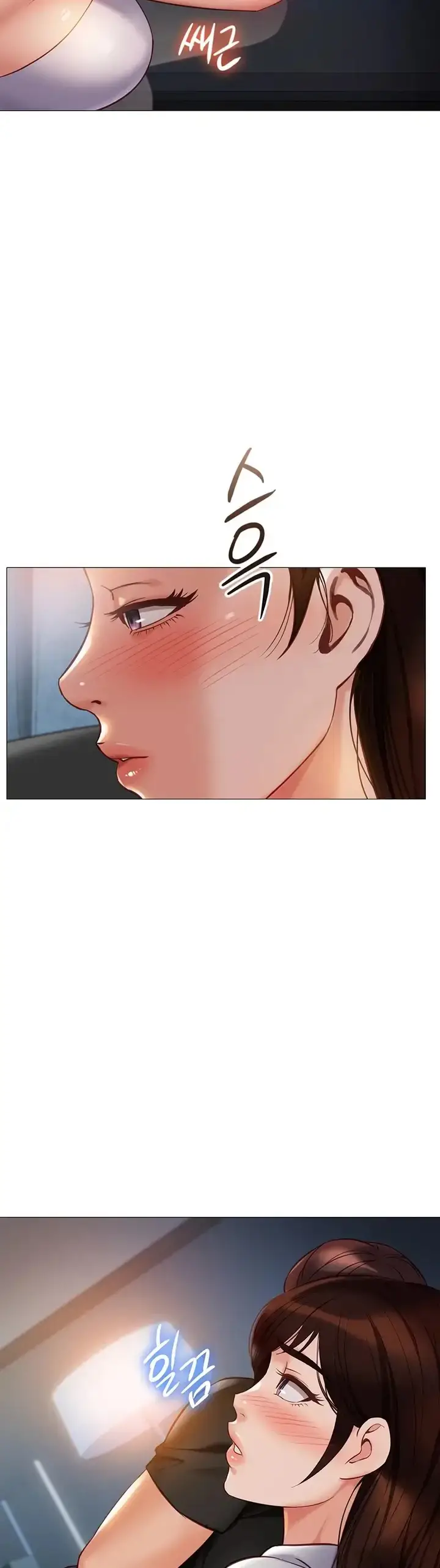 image-komik-komik-daughter-friend-chapter-104-14/39