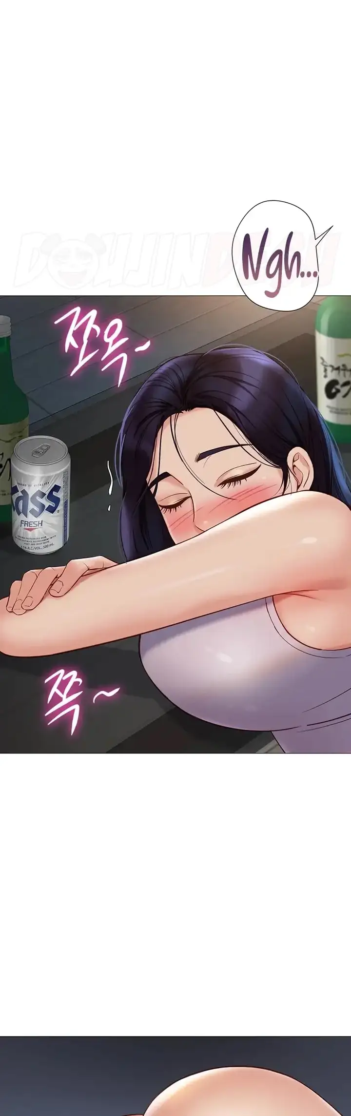 image-komik-komik-daughter-friend-chapter-104-21/39