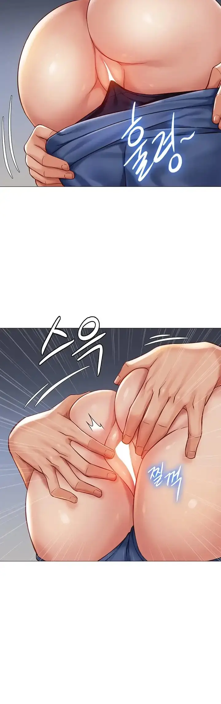 image-komik-komik-daughter-friend-chapter-104-22/39