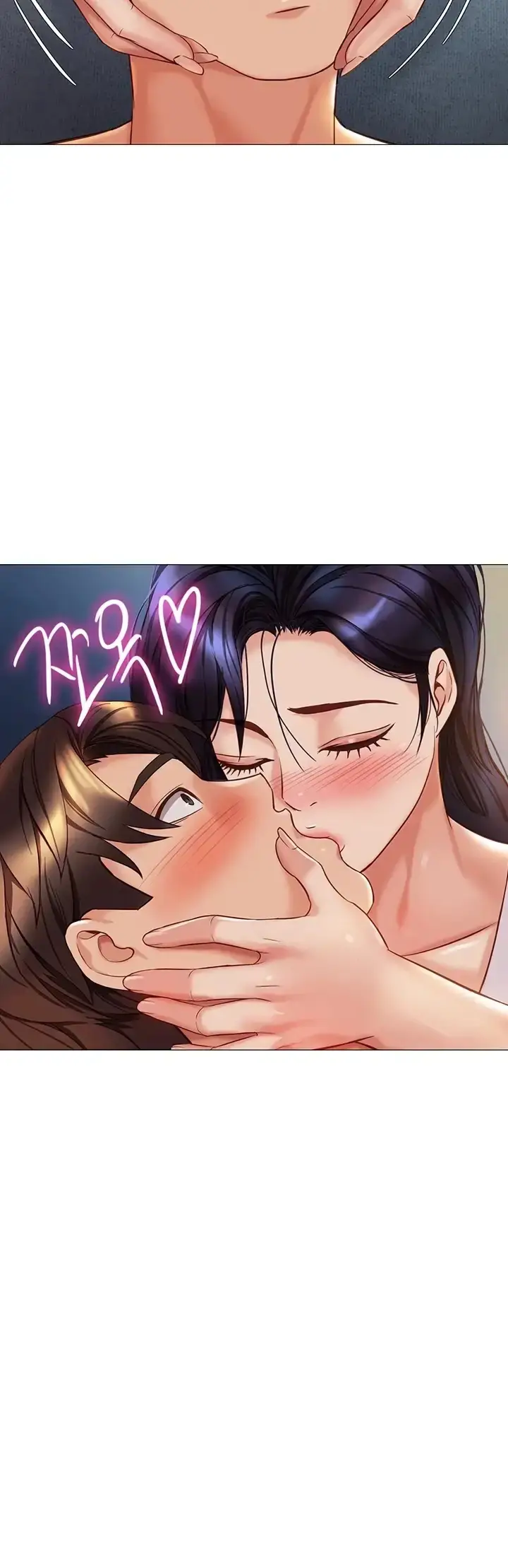 image-komik-komik-daughter-friend-chapter-104-36/39