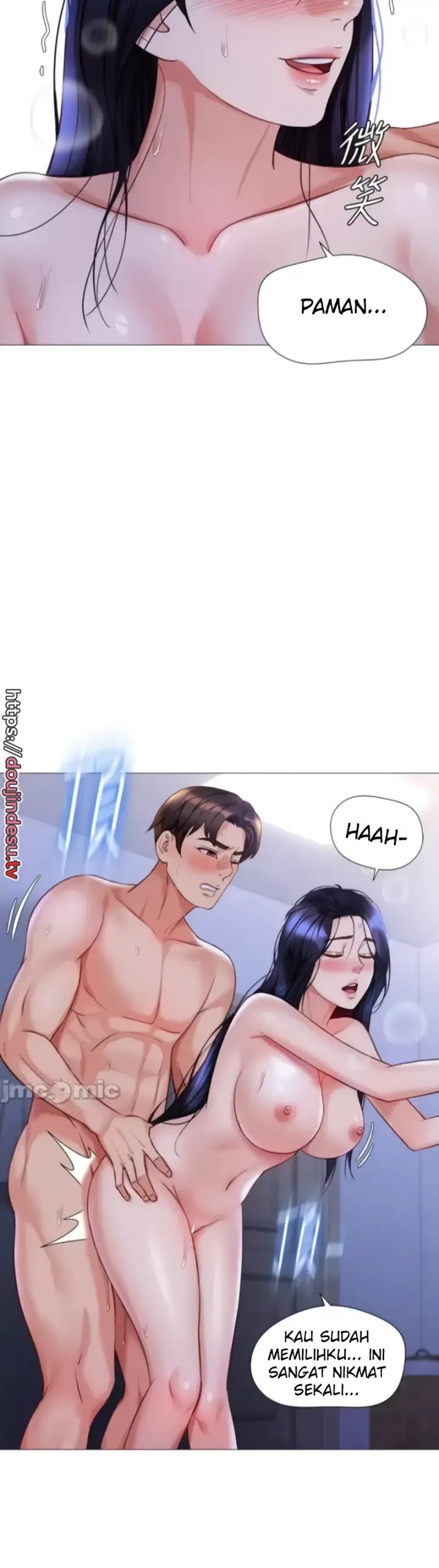 image-komik-komik-daughter-friend-chapter-108-2/35