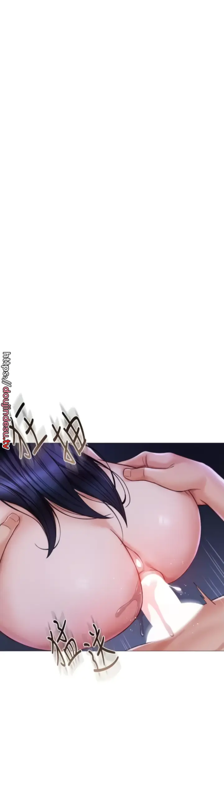 image-komik-komik-daughter-friend-chapter-108-3/35