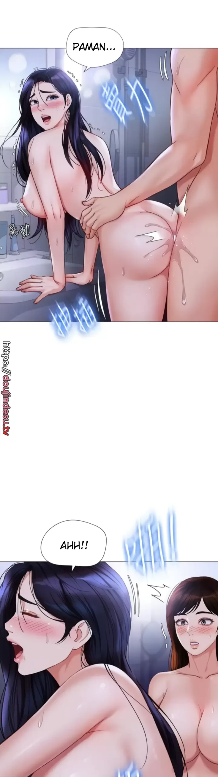 image-komik-komik-daughter-friend-chapter-108-4/35