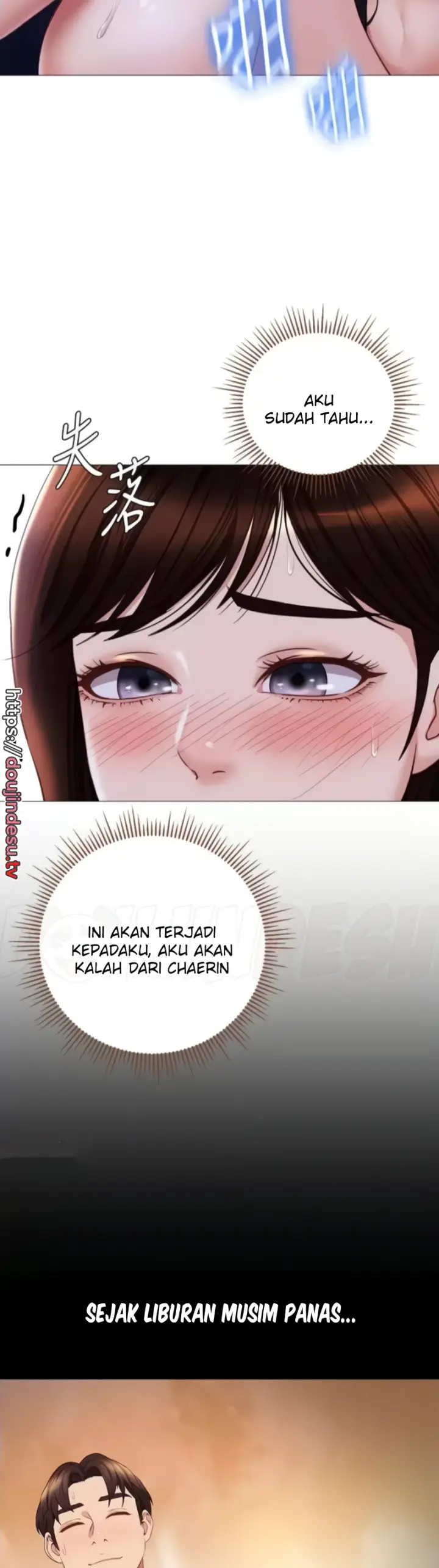 image-komik-komik-daughter-friend-chapter-108-5/35