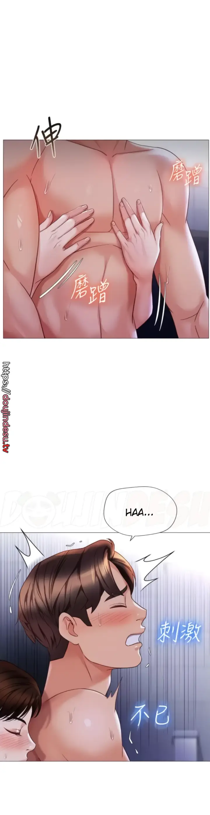 image-komik-komik-daughter-friend-chapter-108-11/35