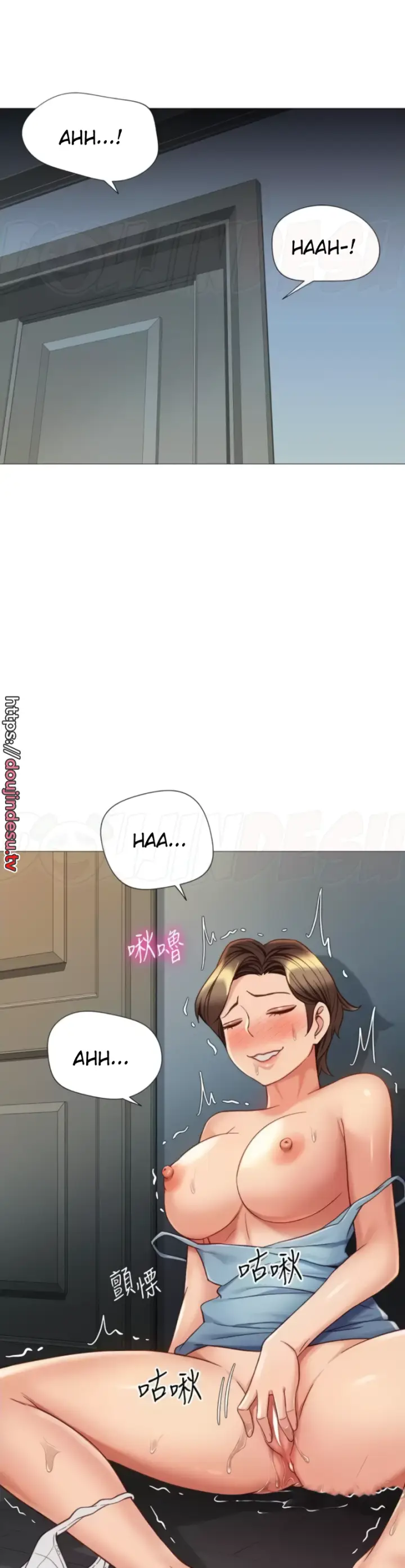 image-komik-komik-daughter-friend-chapter-108-16/35