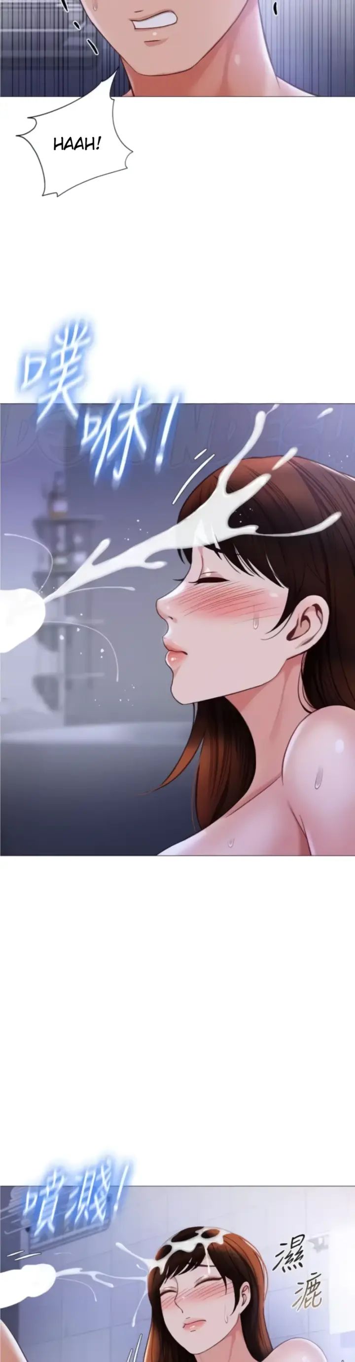 image-komik-komik-daughter-friend-chapter-108-24/35