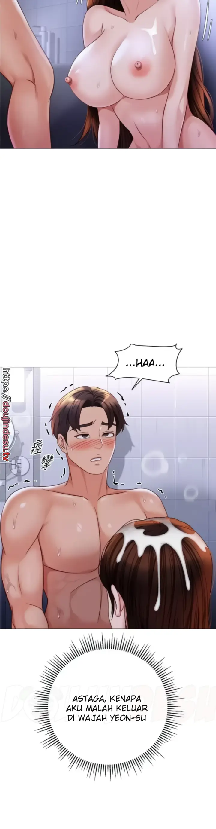 image-komik-komik-daughter-friend-chapter-108-25/35