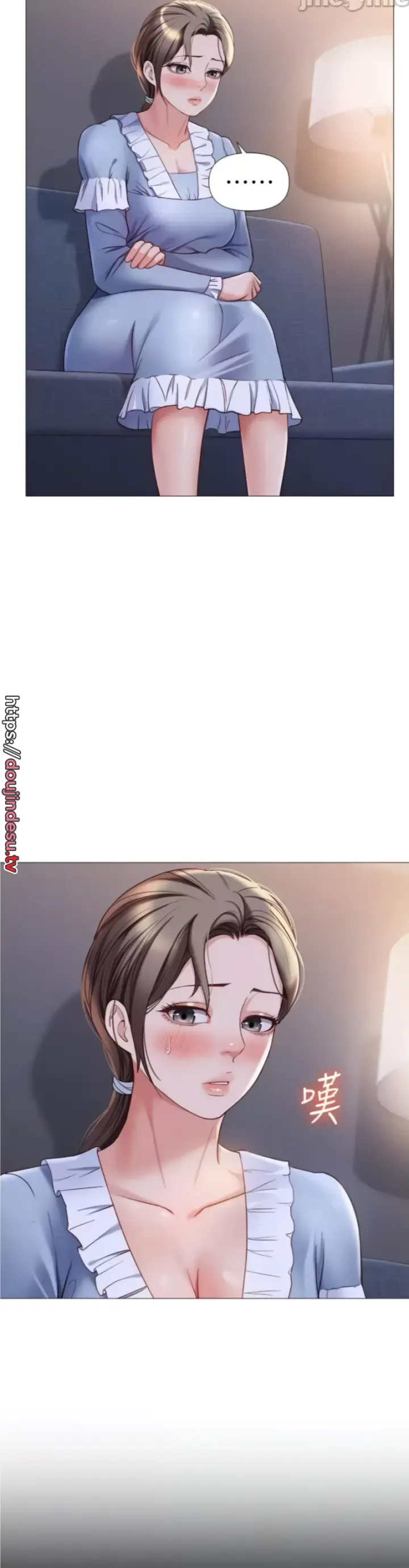 image-komik-komik-daughter-friend-chapter-108-30/35