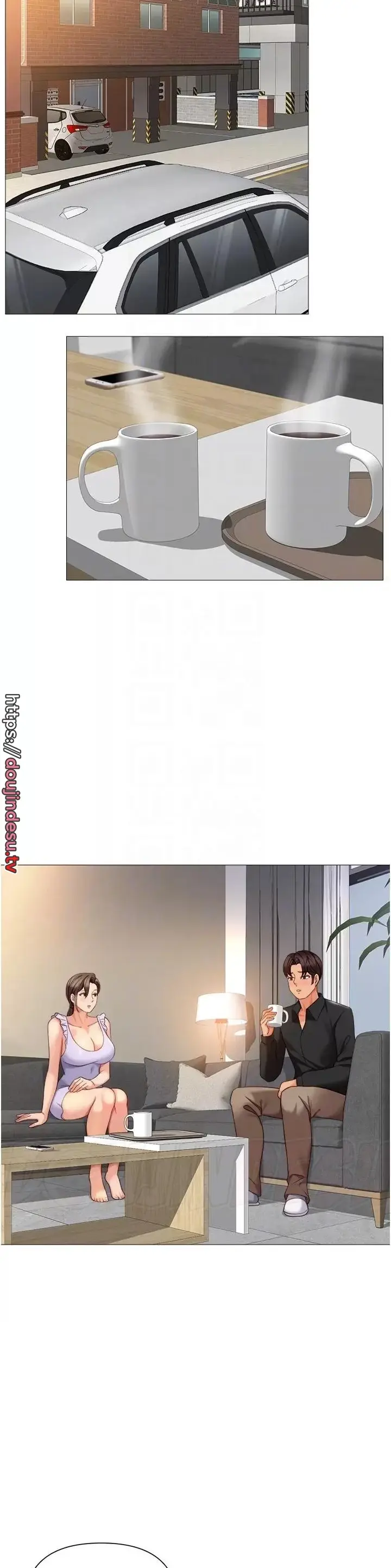 image-komik-komik-daughter-friend-chapter-109-5/34