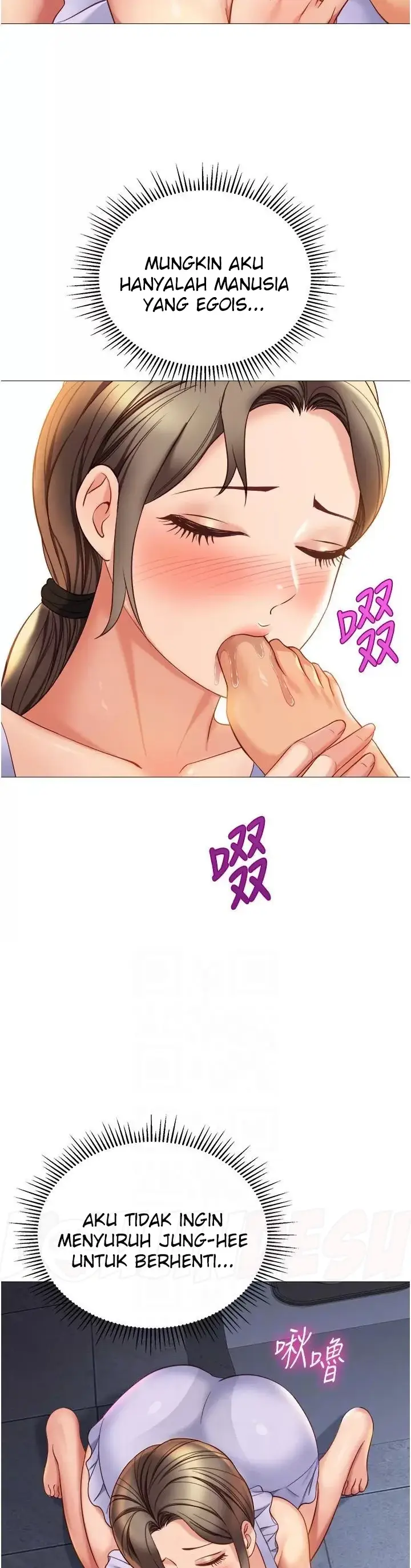 image-komik-komik-daughter-friend-chapter-109-16/34