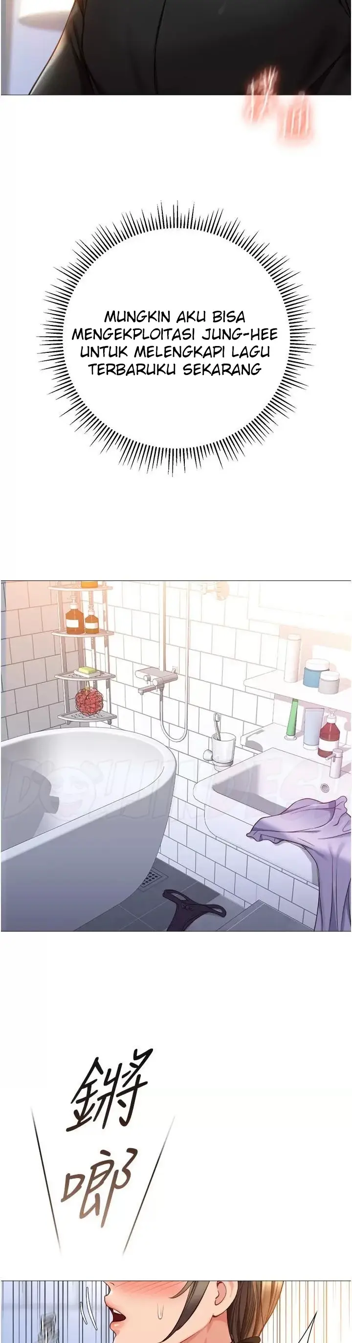 image-komik-komik-daughter-friend-chapter-109-18/34