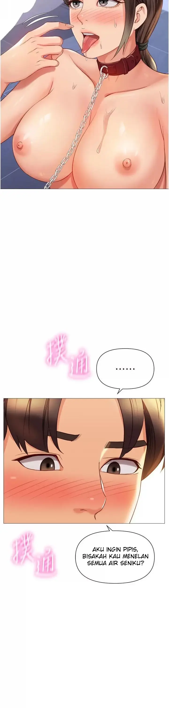 image-komik-komik-daughter-friend-chapter-109-24/34