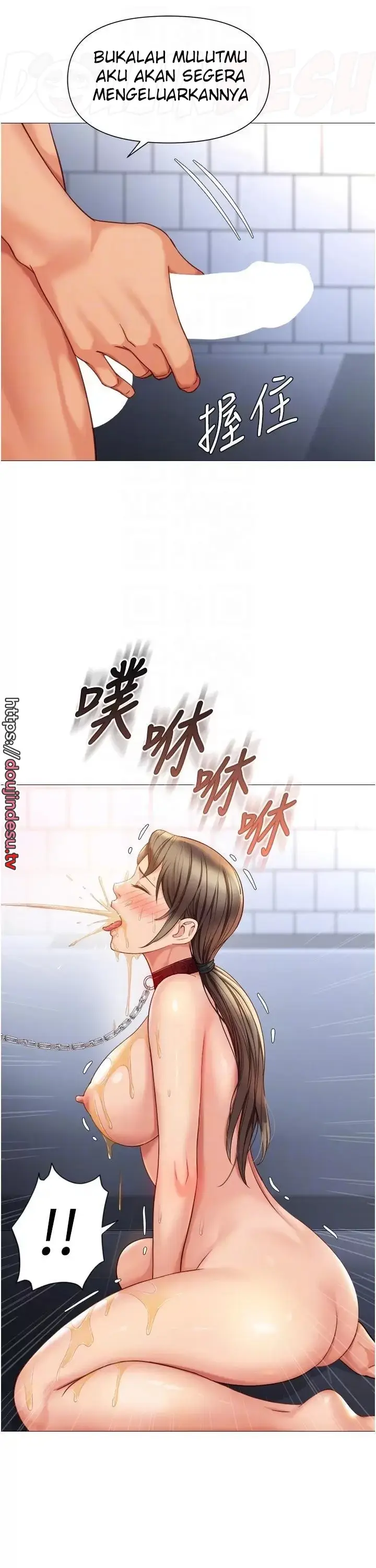 image-komik-komik-daughter-friend-chapter-109-25/34