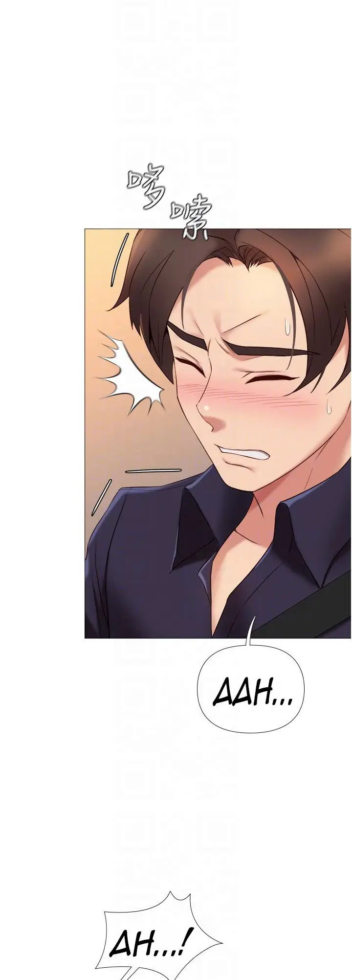 image-komik-komik-daughter-friend-chapter-11-8/66