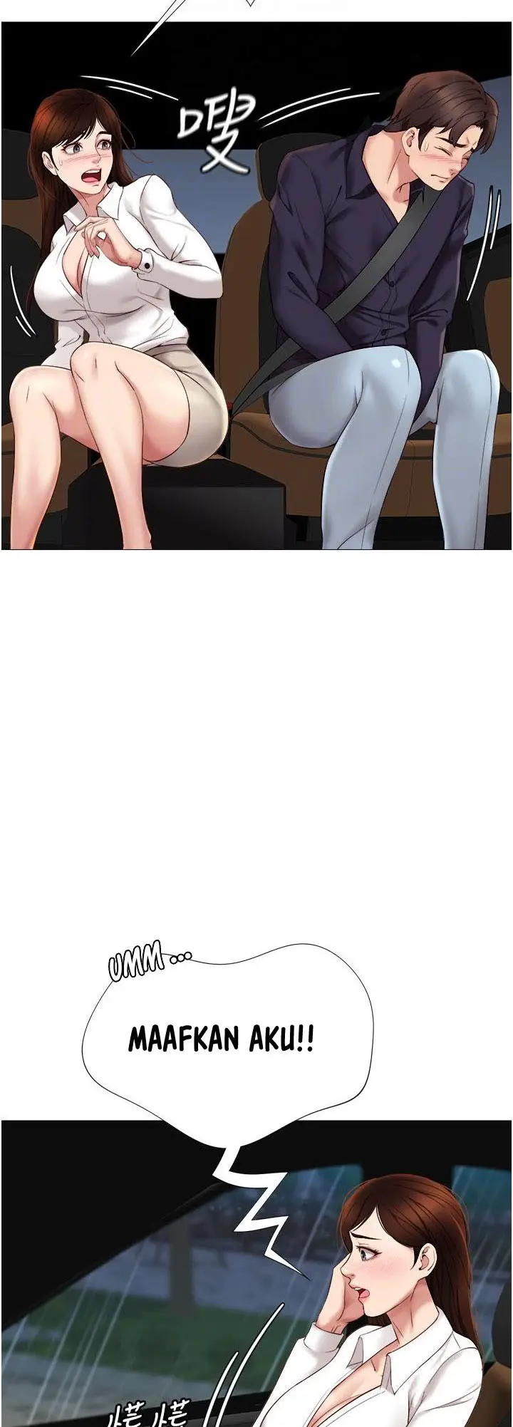 image-komik-komik-daughter-friend-chapter-11-9/66