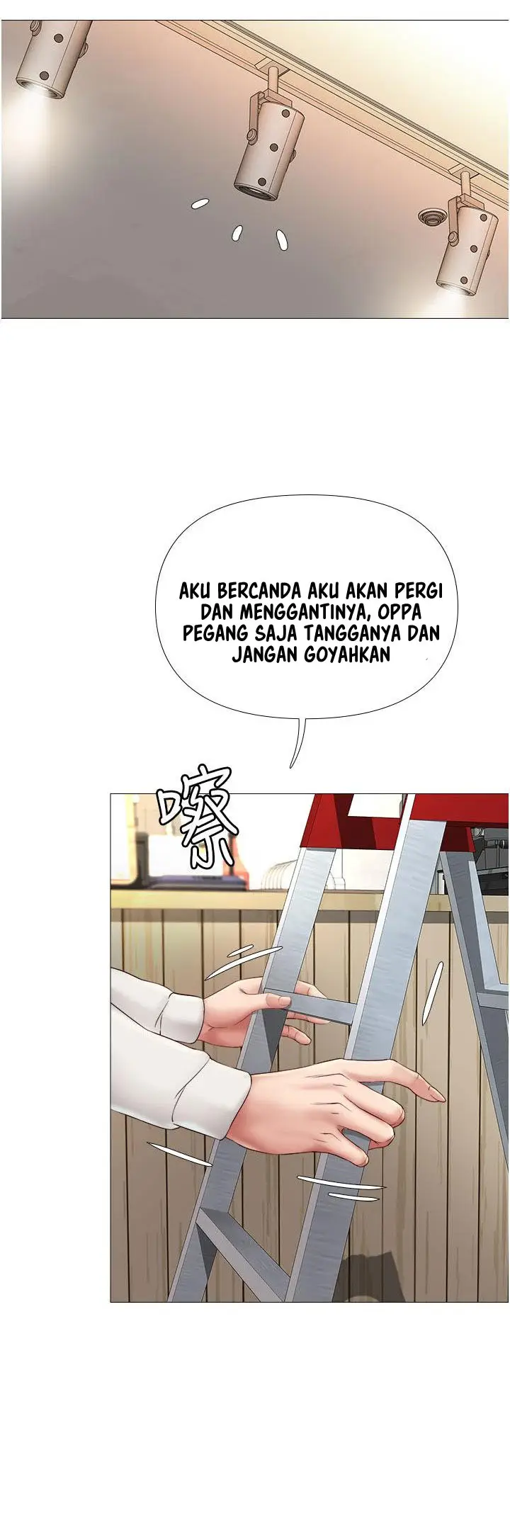 image-komik-komik-daughter-friend-chapter-11-50/66