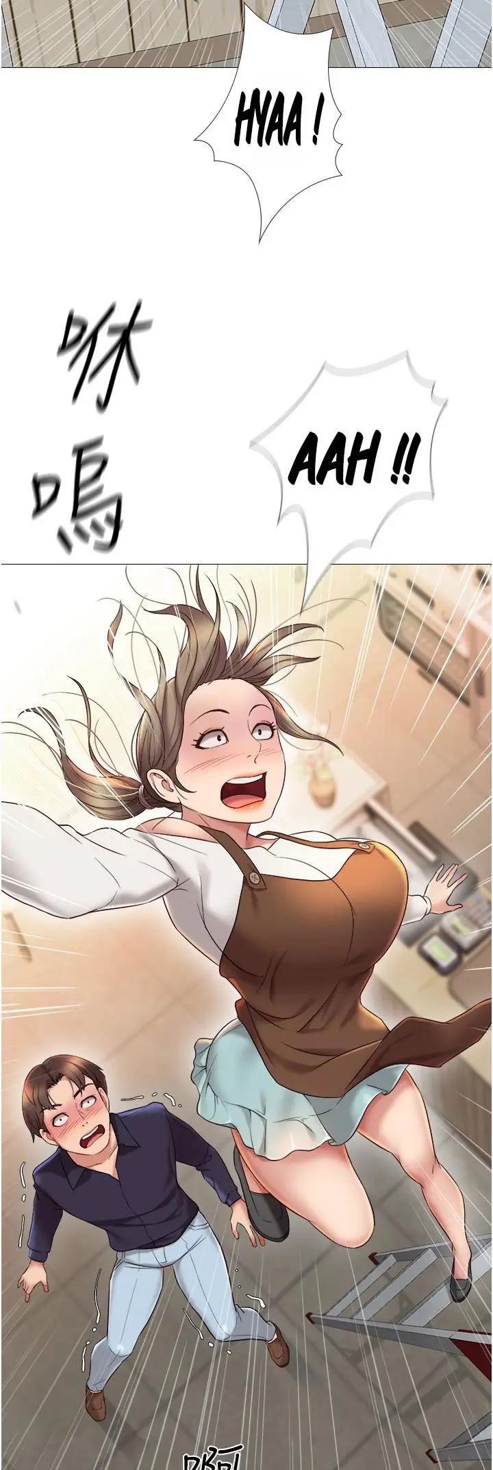 image-komik-komik-daughter-friend-chapter-11-56/66