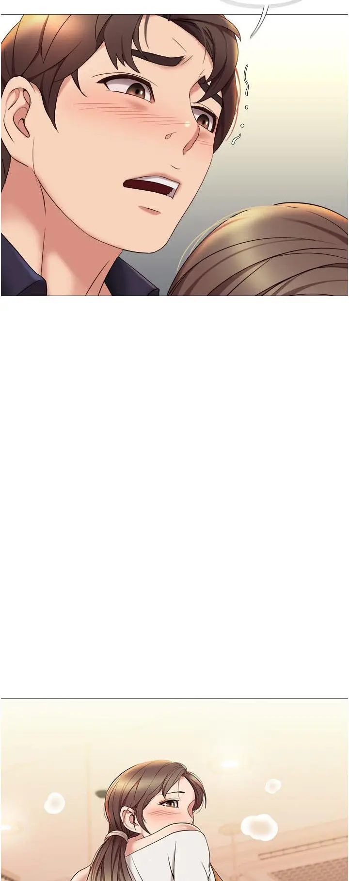 image-komik-komik-daughter-friend-chapter-11-61/66