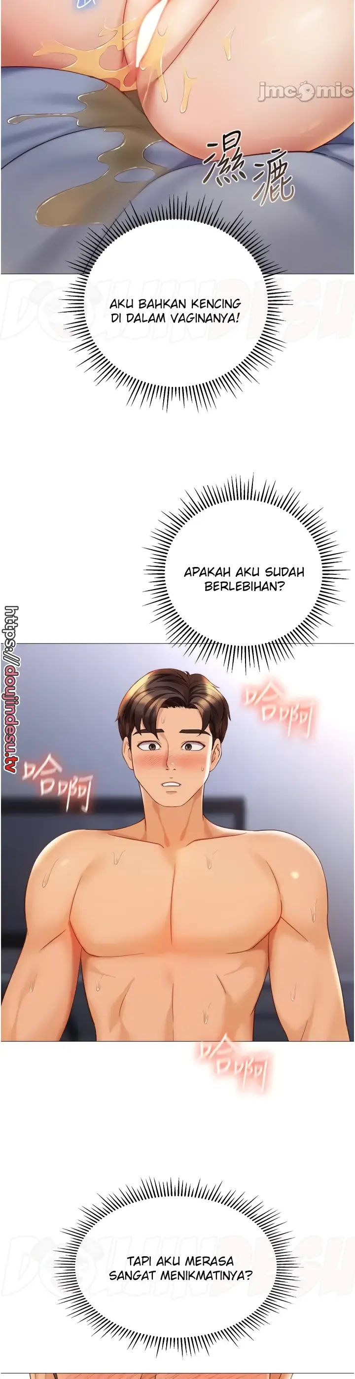 image-komik-komik-daughter-friend-chapter-110-1/32