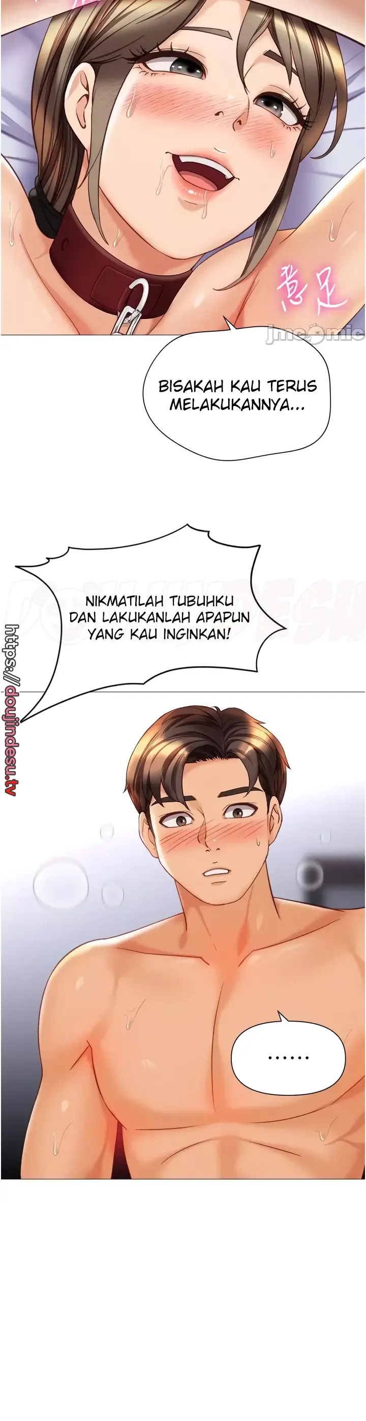 image-komik-komik-daughter-friend-chapter-110-3/32
