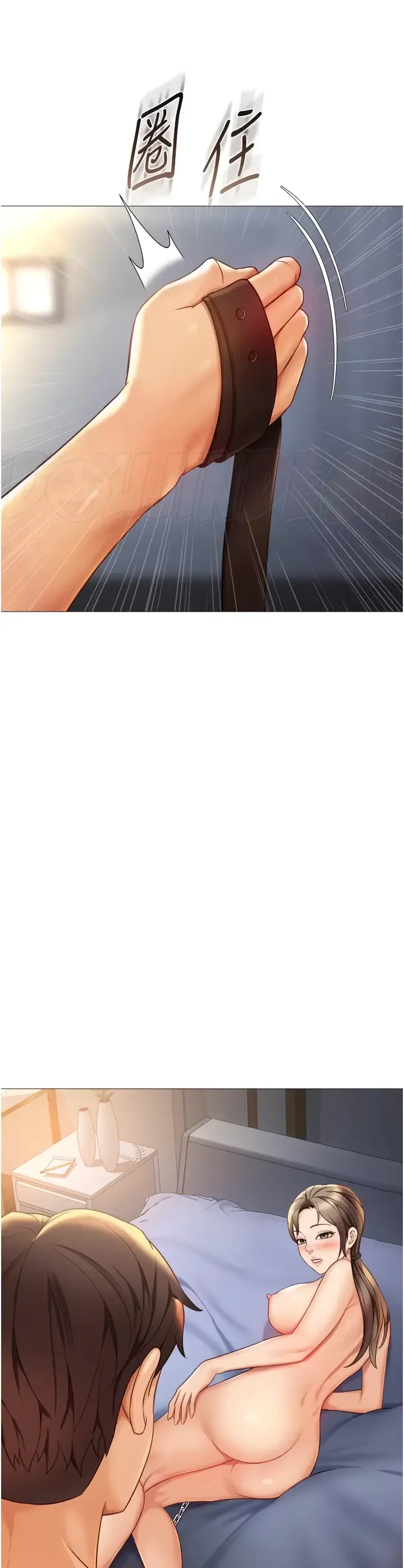 image-komik-komik-daughter-friend-chapter-110-4/32