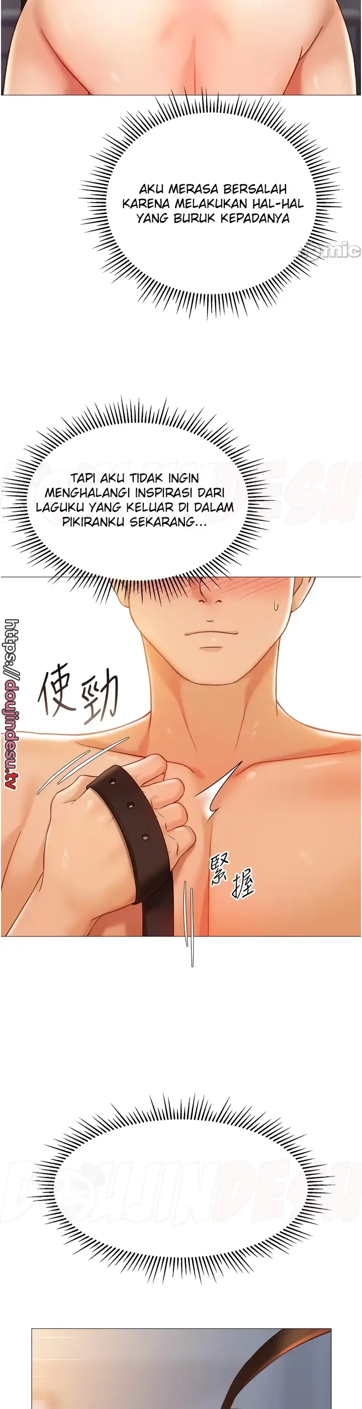 image-komik-komik-daughter-friend-chapter-110-7/32