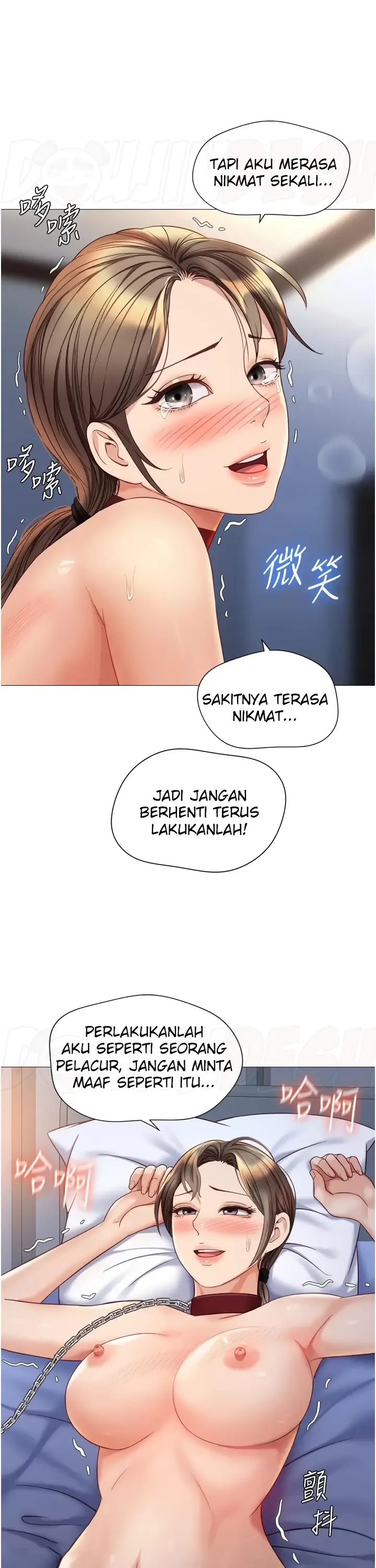 image-komik-komik-daughter-friend-chapter-110-14/32